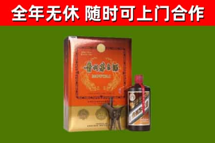 景宁烟酒回收汉帝茅台.jpg