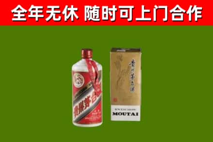 景宁烟酒回收铁盖茅台酒.jpg