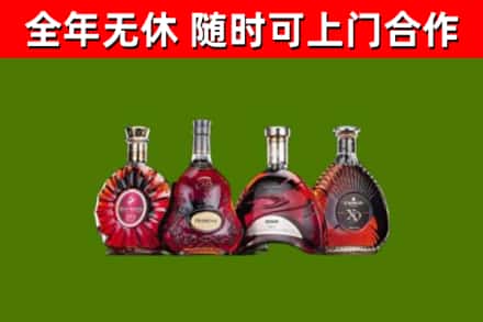 景宁回收老洋酒