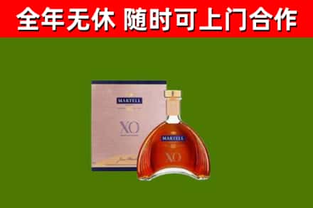 景宁回收马爹利洋酒