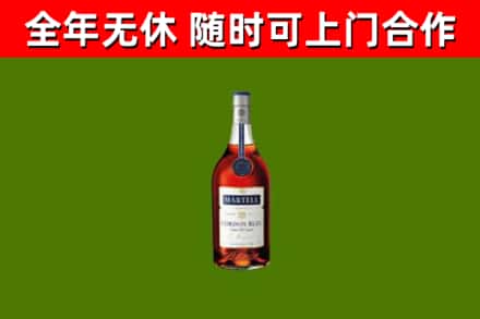 景宁回收蓝带洋酒